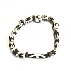 Twine + Twig Bar Tribal Stack Bracelet | Mens
